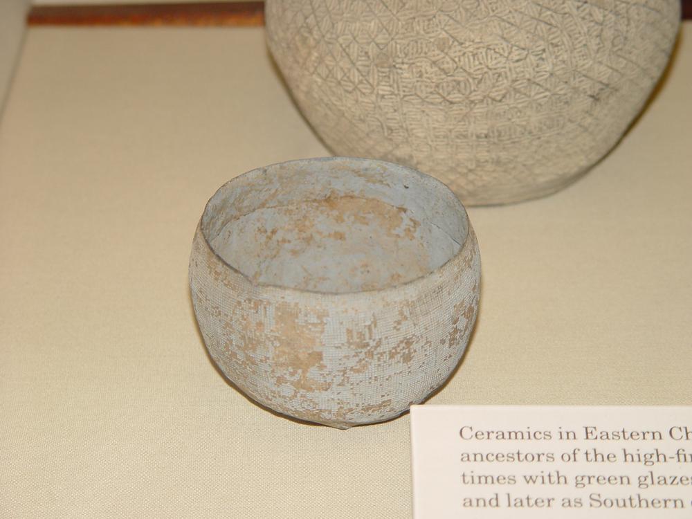 图片[1]-bowl BM-1940-1214.306-China Archive